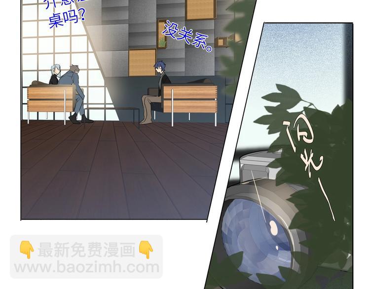 第44话  劝和97