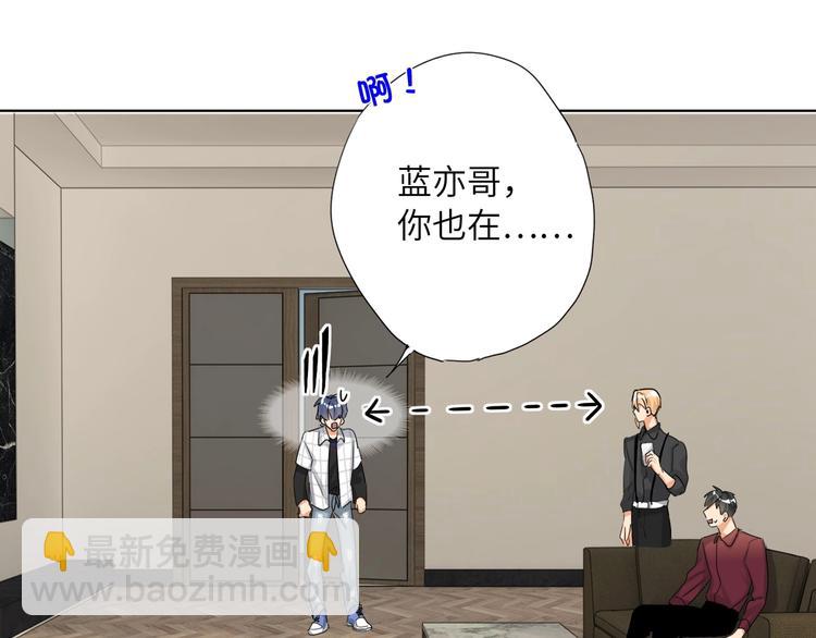 第45话  背叛19