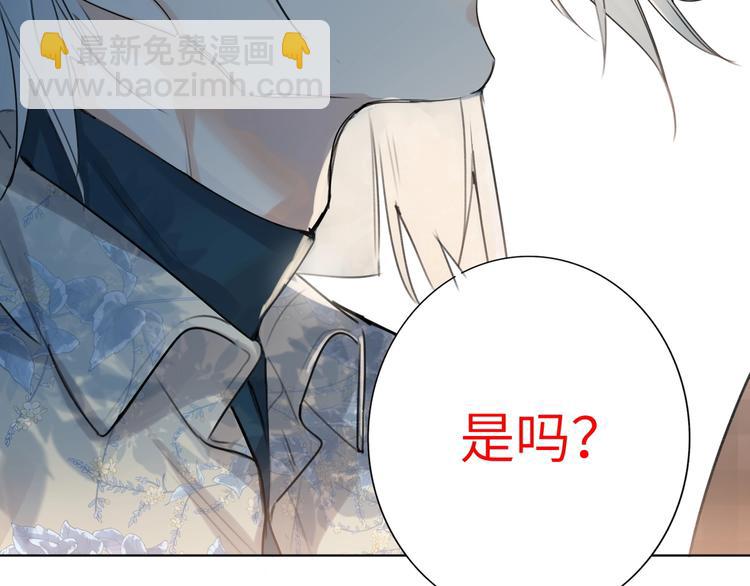 第47话  往事19