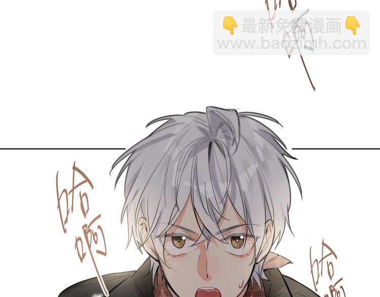 第48话  开局游戏冷静下10