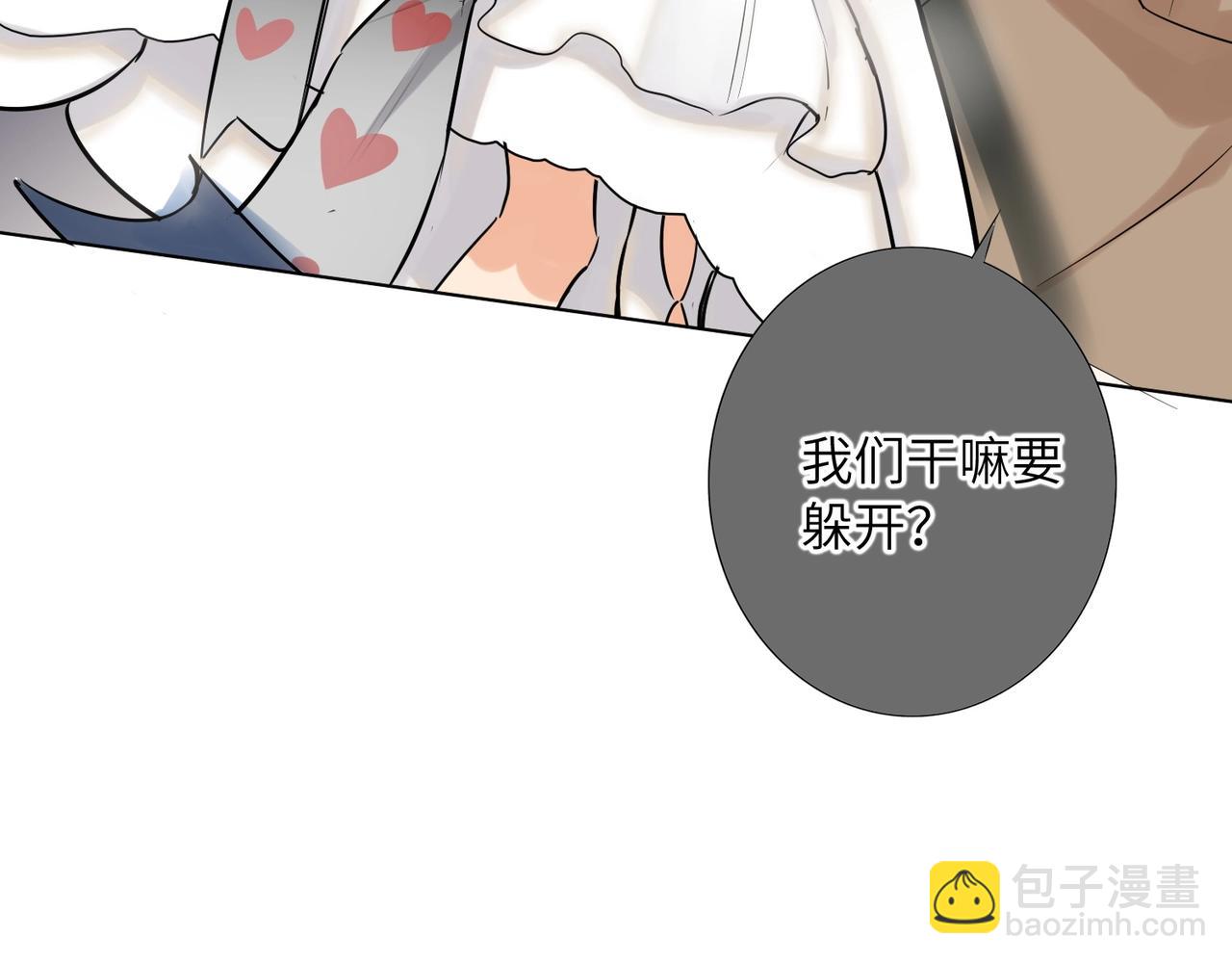 第51话  道歉10