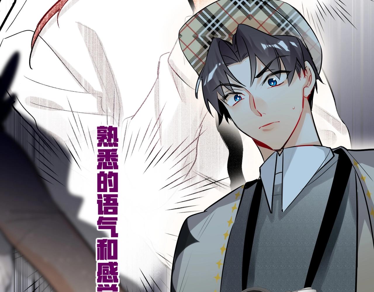 第51话  道歉14