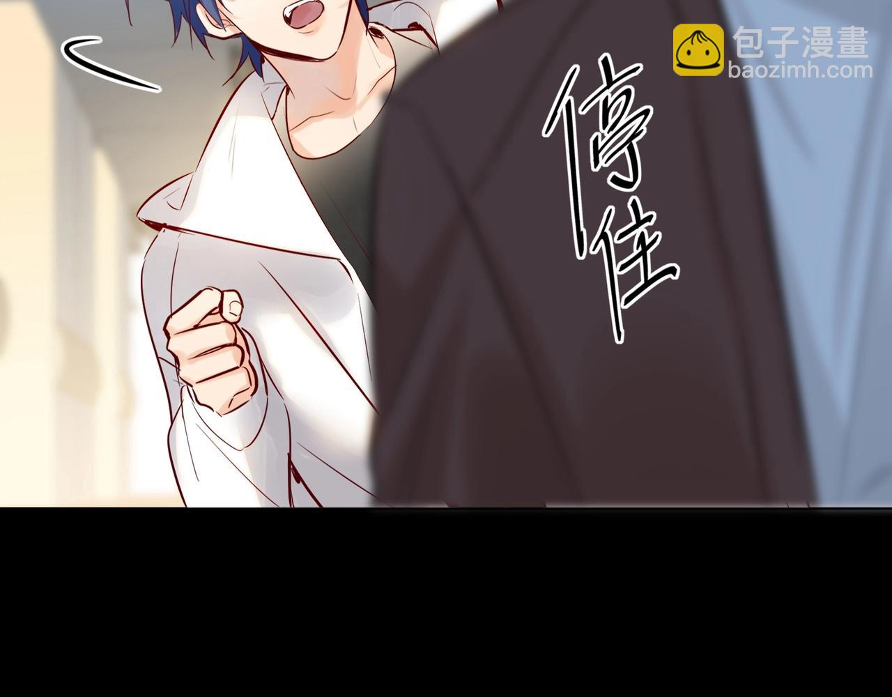 第51话  道歉67