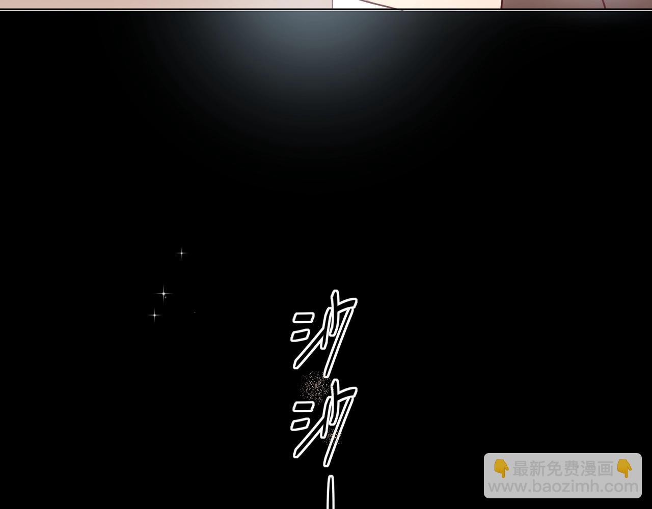 第51话  道歉75