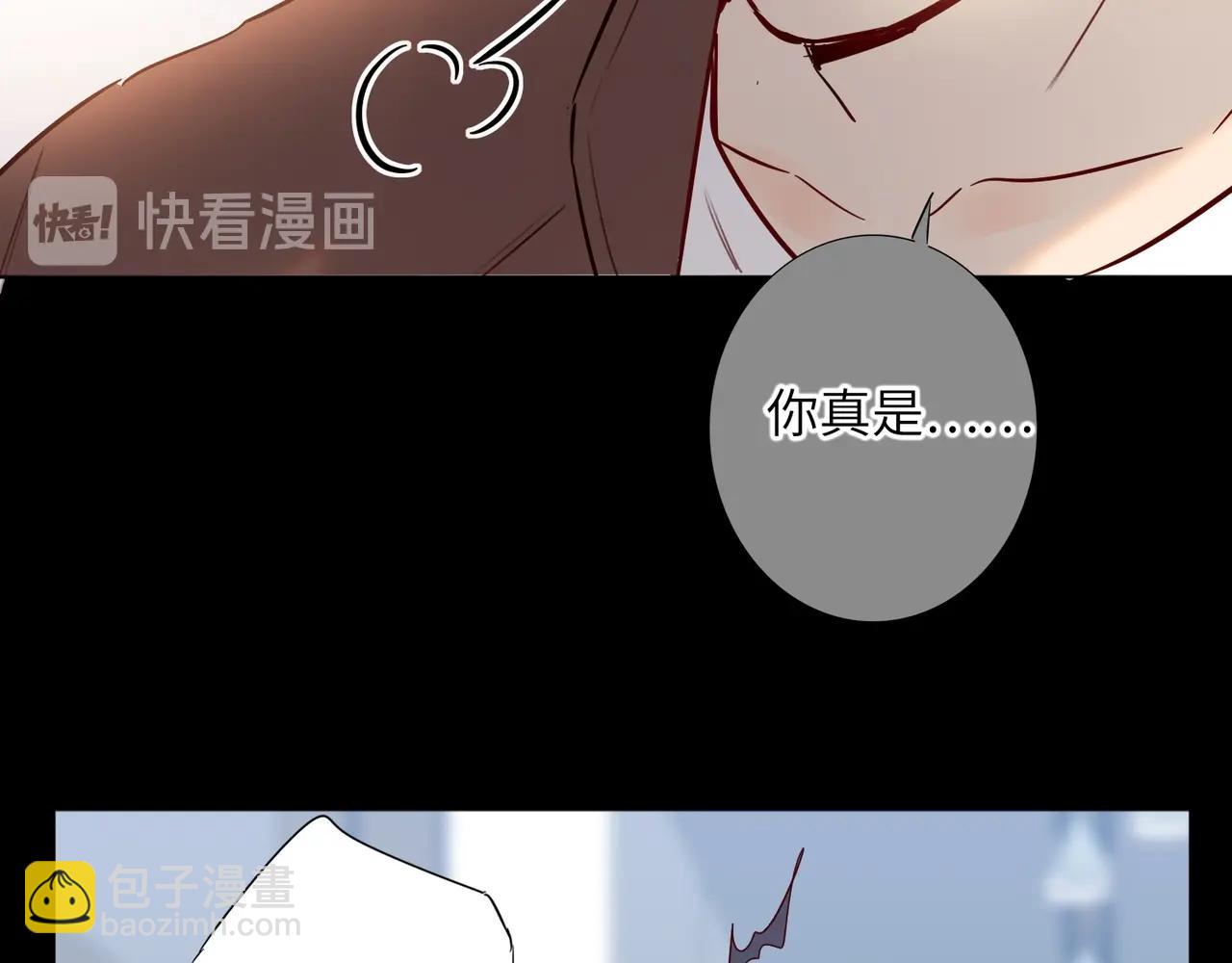 第51话  道歉90