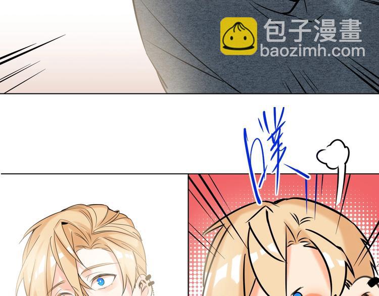 第54话 将要泄露的真相109