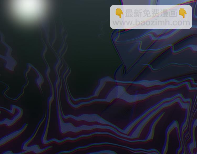 第54话 将要泄露的真相5