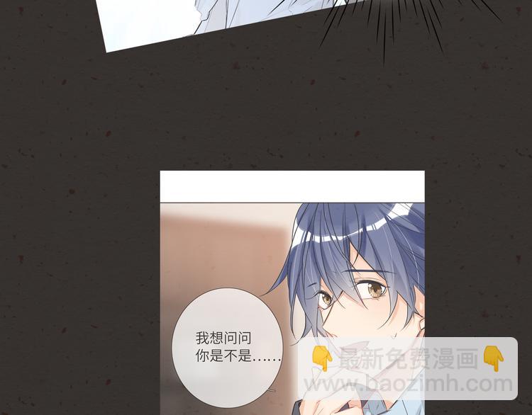 第55话 醒悟的蓝亦15