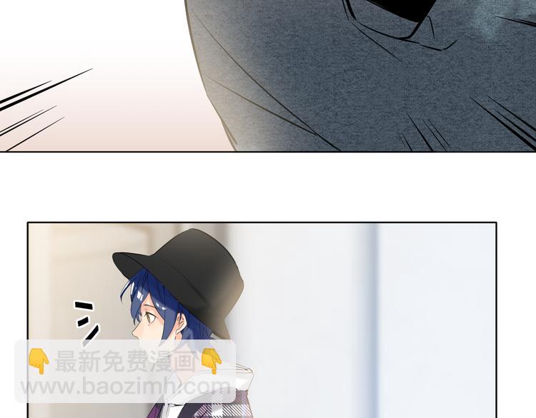第55话 醒悟的蓝亦27