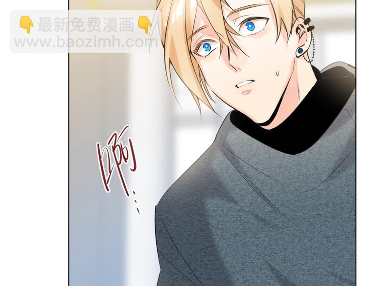 第55话 醒悟的蓝亦32