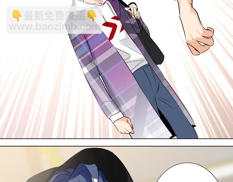 第55话 醒悟的蓝亦41