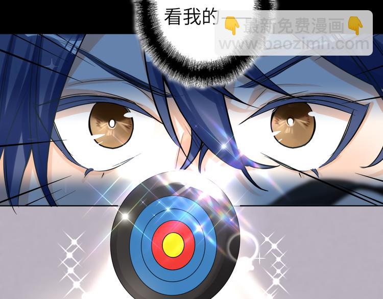 第56话 暗中观察24