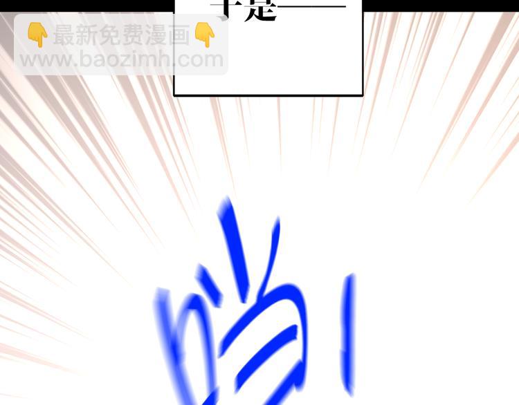 第56话 暗中观察49