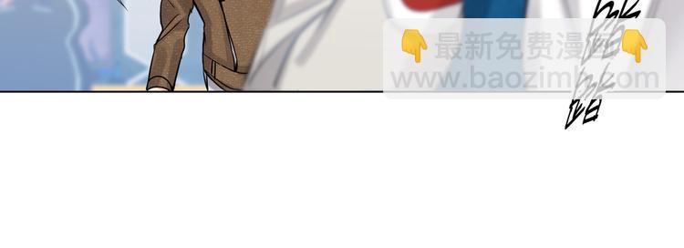 第56话 暗中观察73