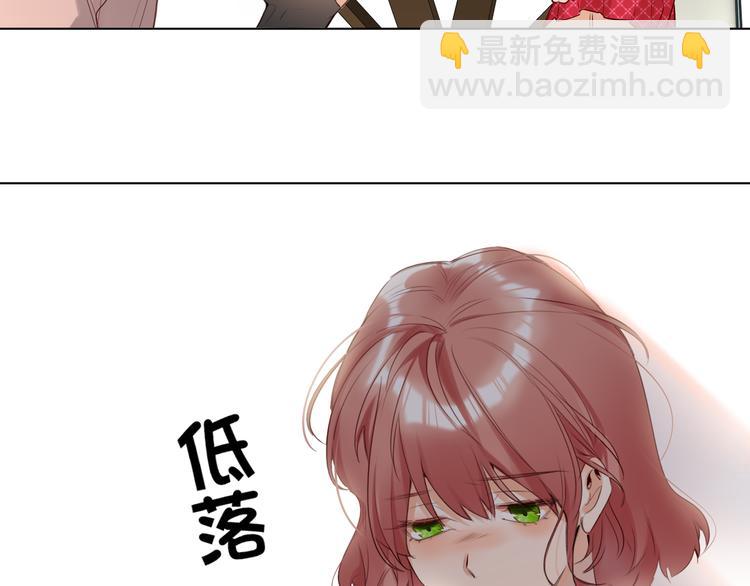 第58话 蓝亦的黑点12