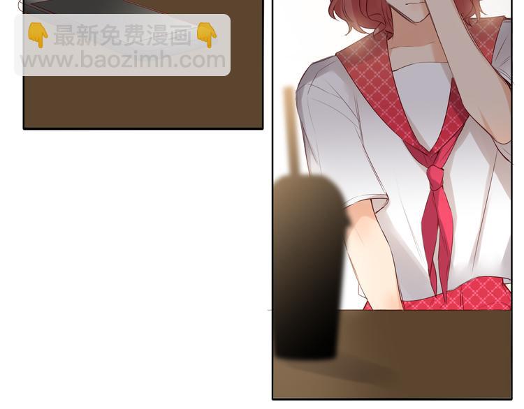第58话 蓝亦的黑点17