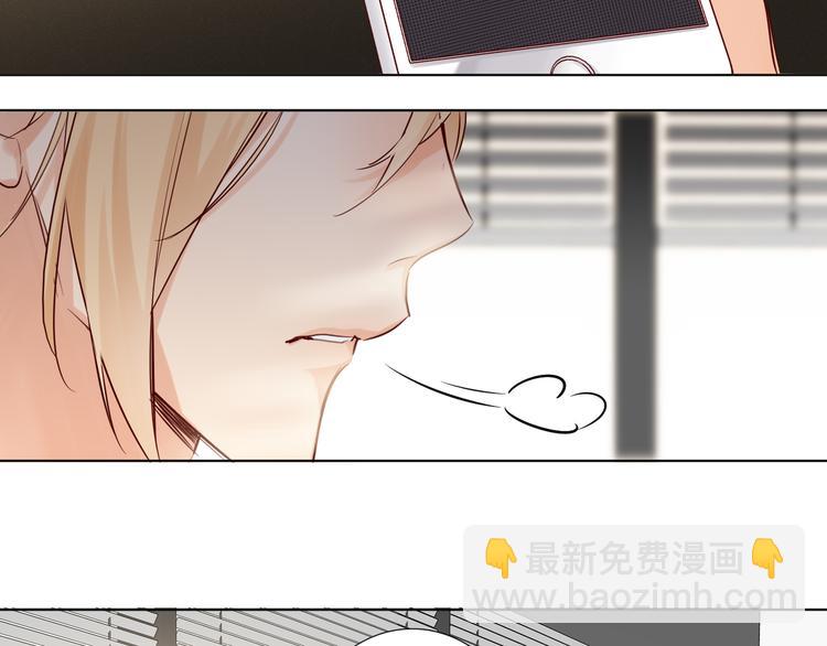 第58话 蓝亦的黑点25