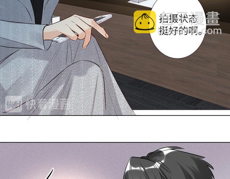 第58话 蓝亦的黑点27