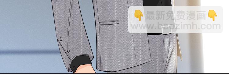 第58话 蓝亦的黑点33