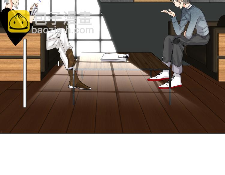 第58话 蓝亦的黑点36