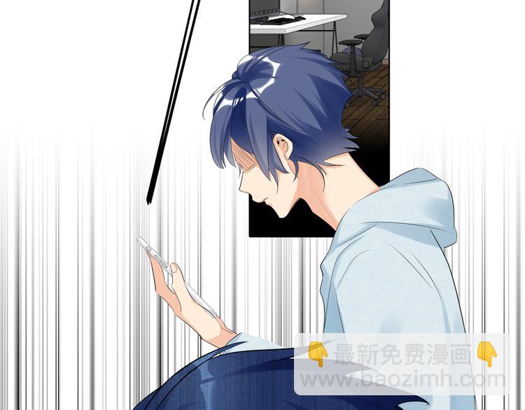 第58话 蓝亦的黑点62
