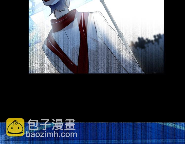 第58话 蓝亦的黑点72