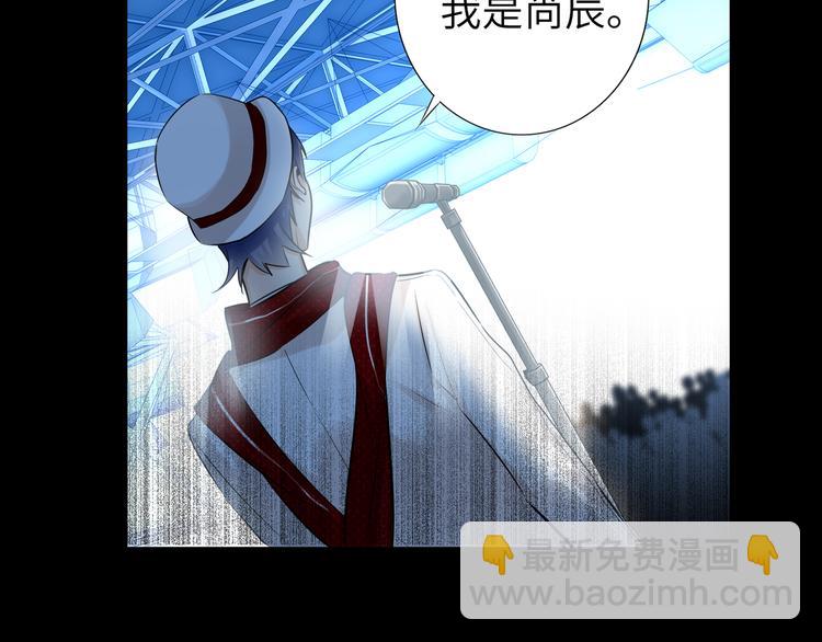第59话 我就是风神！68