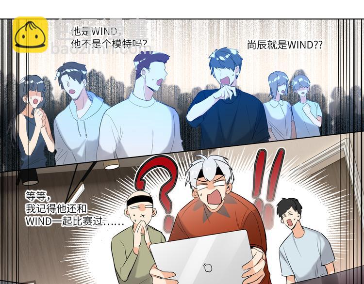 第60话 证明自己19