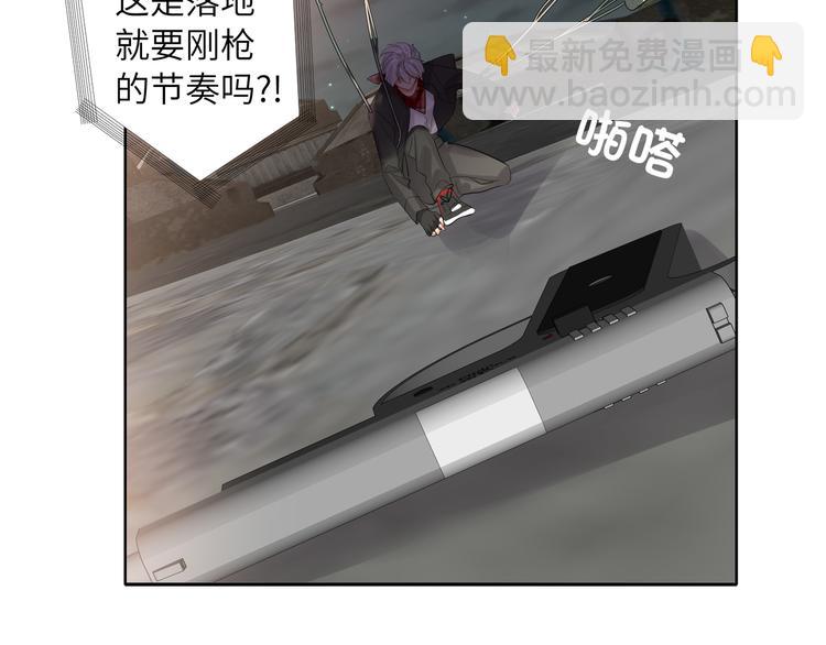 第60话 证明自己48