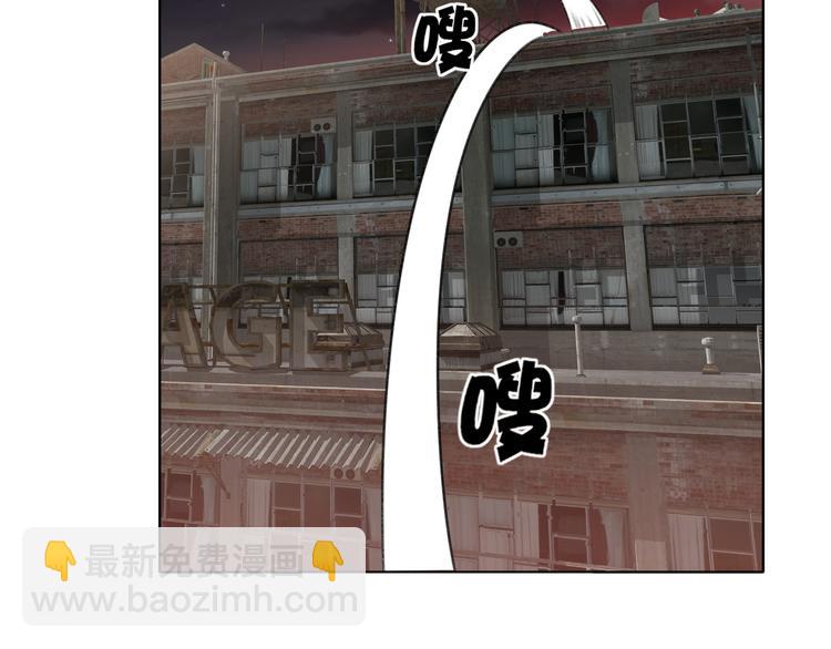 第60话 证明自己60