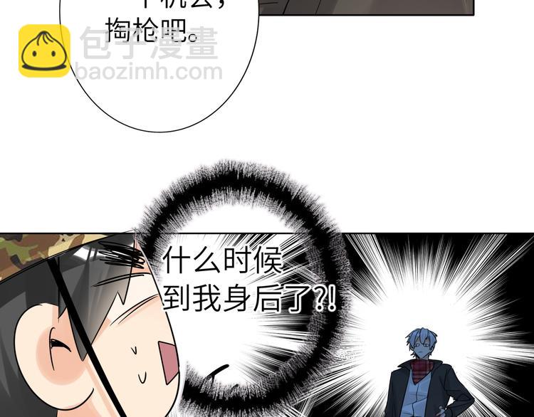 第60话 证明自己72