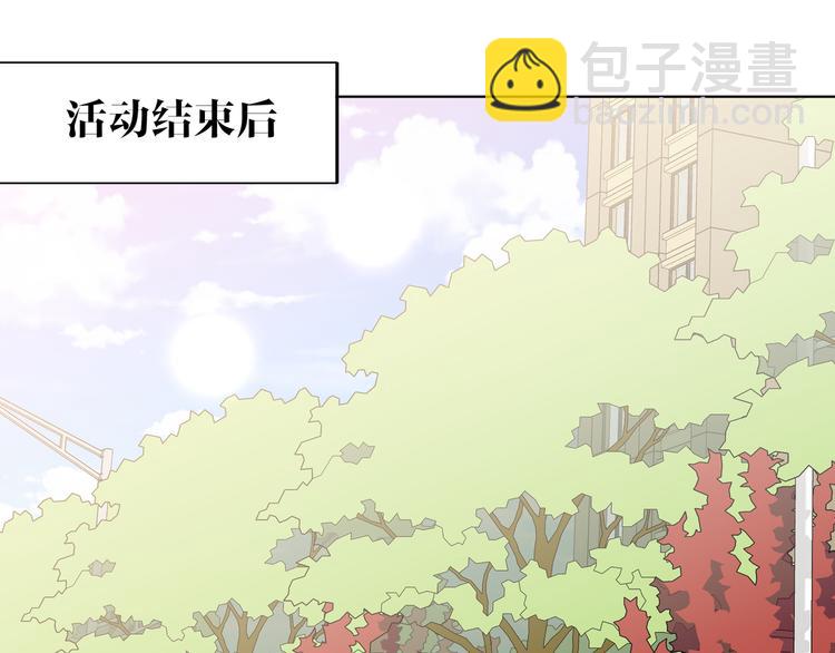 第62话  倒转的身份11