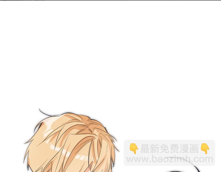第62话  倒转的身份5