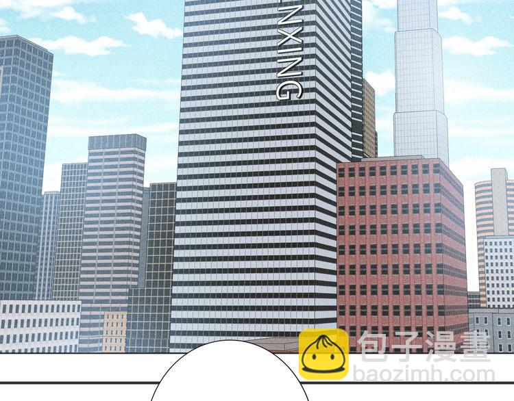 第63话 简彤的末路20