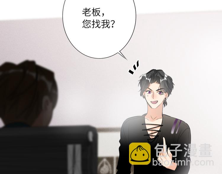 第63话 简彤的末路21