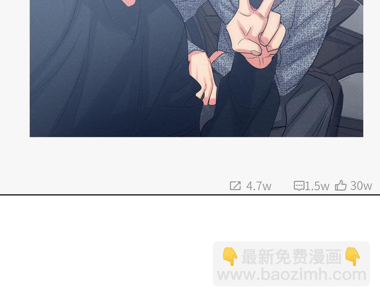 第63话 简彤的末路9