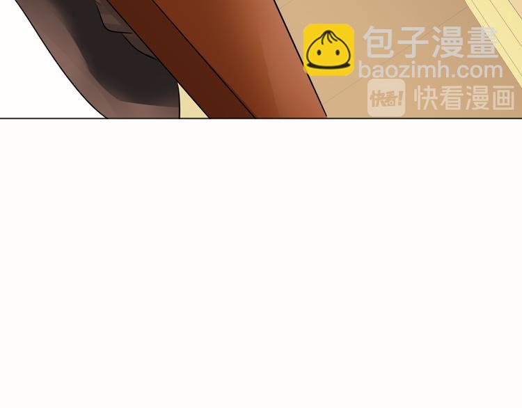 第64话 吃鹅新队友22
