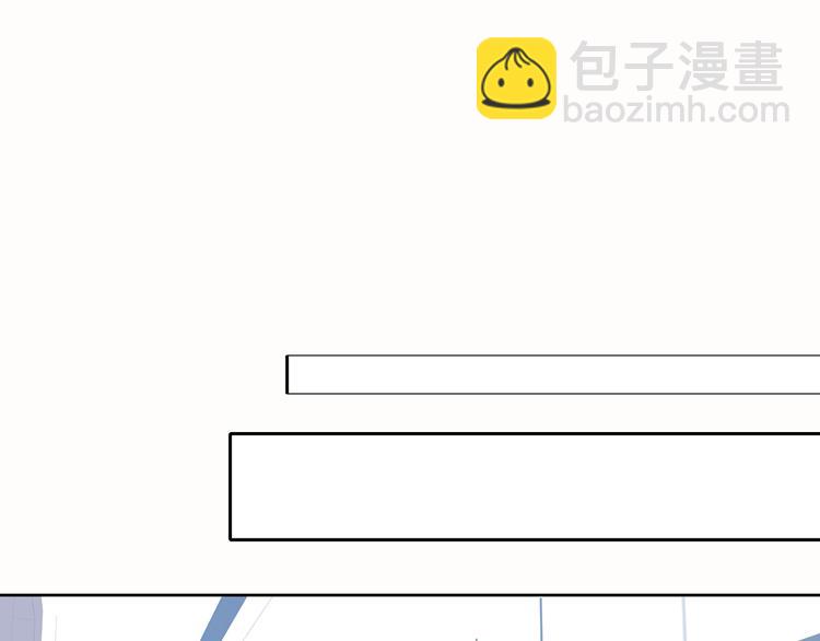第64话 吃鹅新队友24