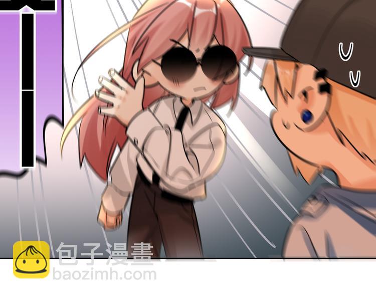 第64话 吃鹅新队友39