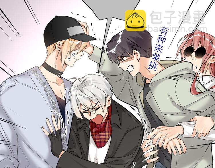 第64话 吃鹅新队友62