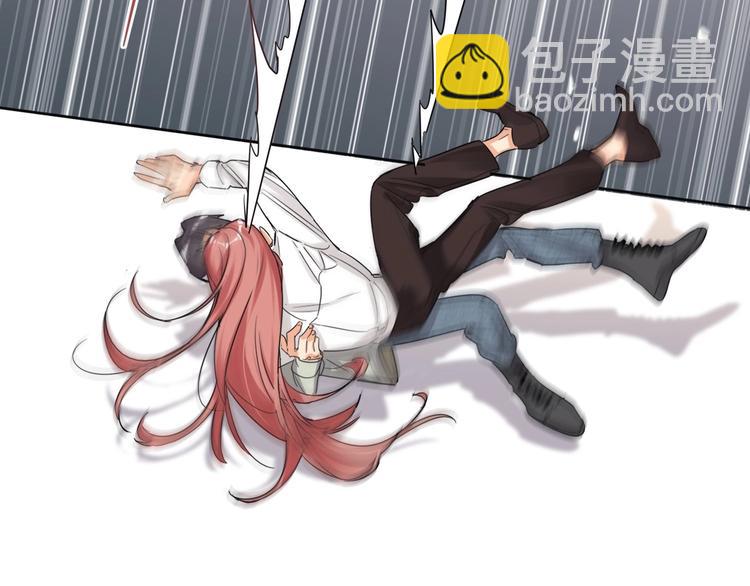 第64话 吃鹅新队友83