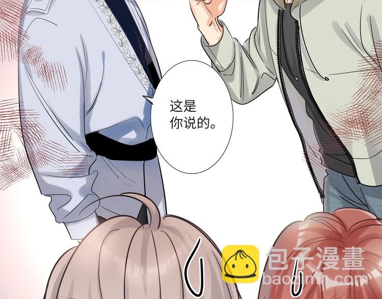 第65话  兄弟之争10