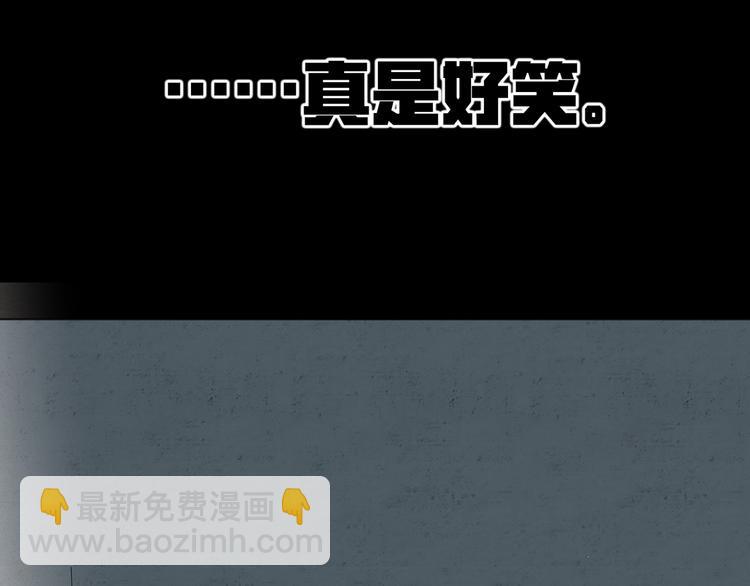 第65话  兄弟之争120