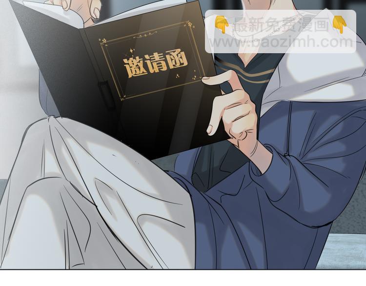 第65话  兄弟之争125