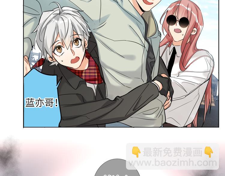 第65话  兄弟之争4