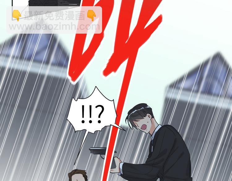 第65话  兄弟之争55