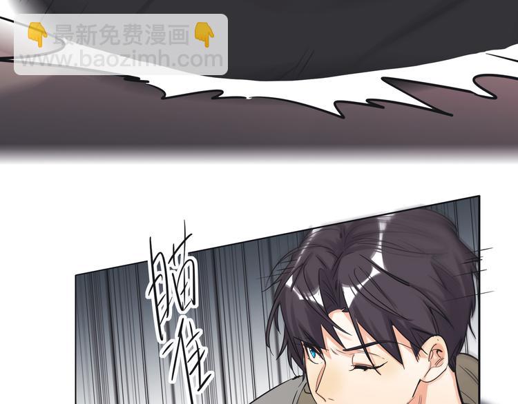 第65话  兄弟之争57
