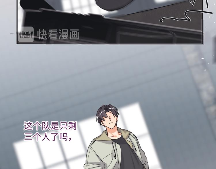 第65话  兄弟之争62