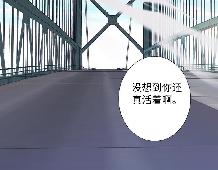 第65话  兄弟之争87