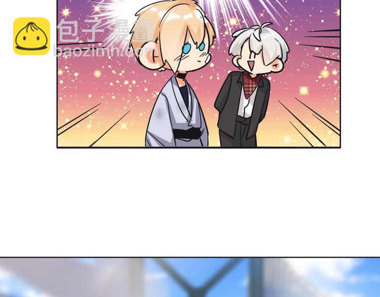 第65话  兄弟之争96